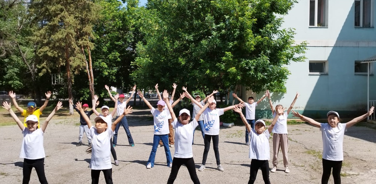 «БАҚЫТ, КҮН, ДОСТЫҚ-БАЛАЛАРҒА» СПОРТТЫҚ ФЛЕШМОБЫ