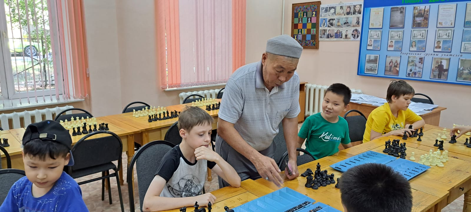 «Тоғыз құмалақ»