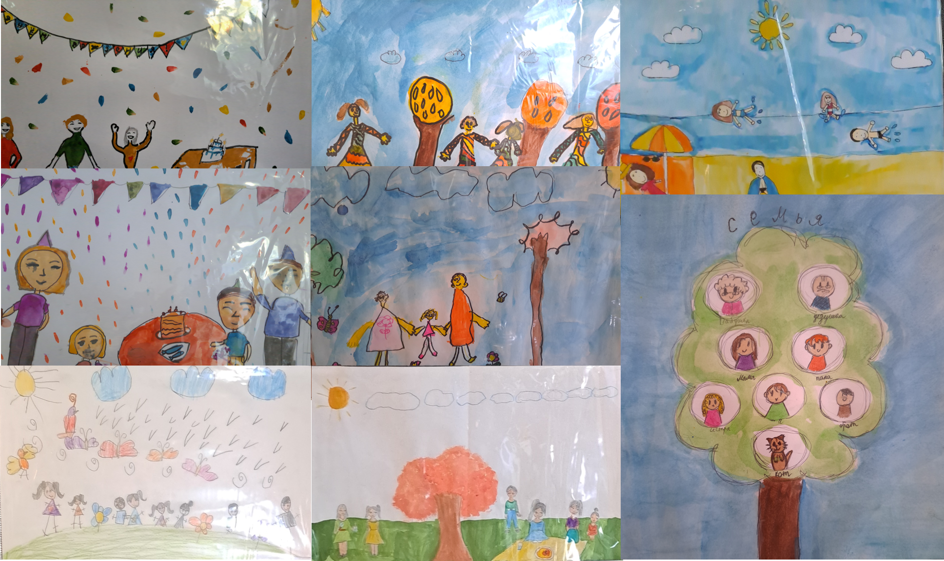 Суреттер байқауы