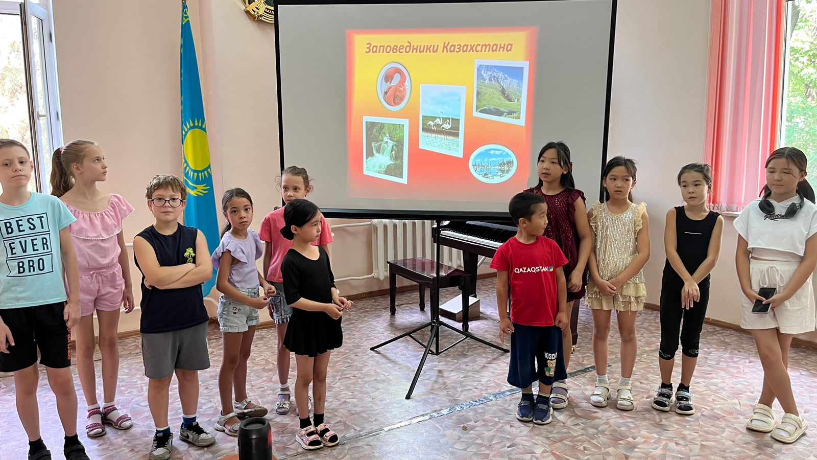 Интеллектуальная викторина "Природные заповедники Казахстана"